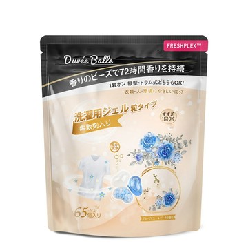 〔本野有限公司〕日本進口Dure'e  Balle洗衣球65粒(藍牡丹與蜜桃香)