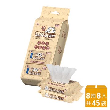 BeniBear邦尼熊超純水濕紙巾8抽8包45袋/箱