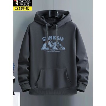 正品啄木鳥衛衣男春秋加厚休閑冬季衛衣情侶寬松連帽外套男女上衣