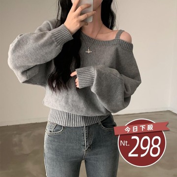 【台灣發貨】韓版氣質露肩針織上衣 長袖上衣 長袖T恤 衣服 女裝 上衣【W664】