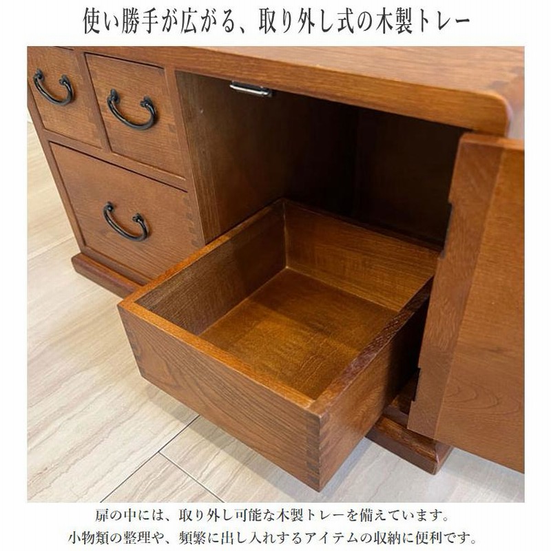 M♦国産 和風薬箱 ミニチェスト 木製 薬タンス 蟻組み ミニチェスト 木製 無垢 薬箪笥 和風 和室 薬タンス 国産 薬