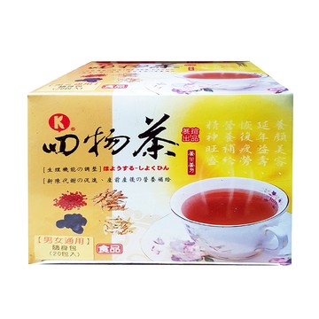 展瑄 四物茶 養生 男女通用  5g  20包  1盒