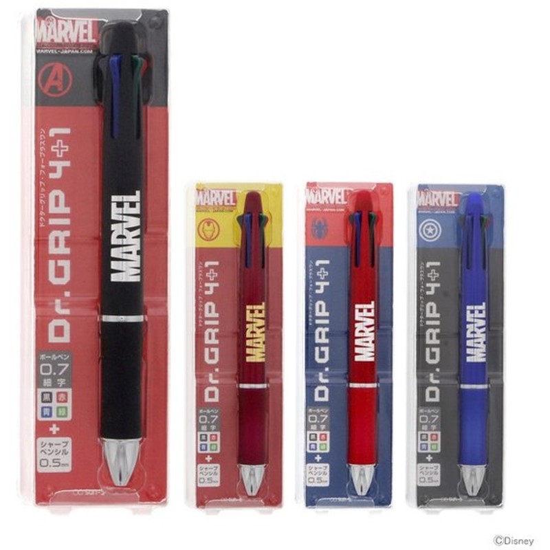 マーベル Marvel ドクターグリップフォープラスワン Dr Grip 4 1 多機能ボールペン シャープペン 4柄 S M便 1 10 通販 Lineポイント最大get Lineショッピング