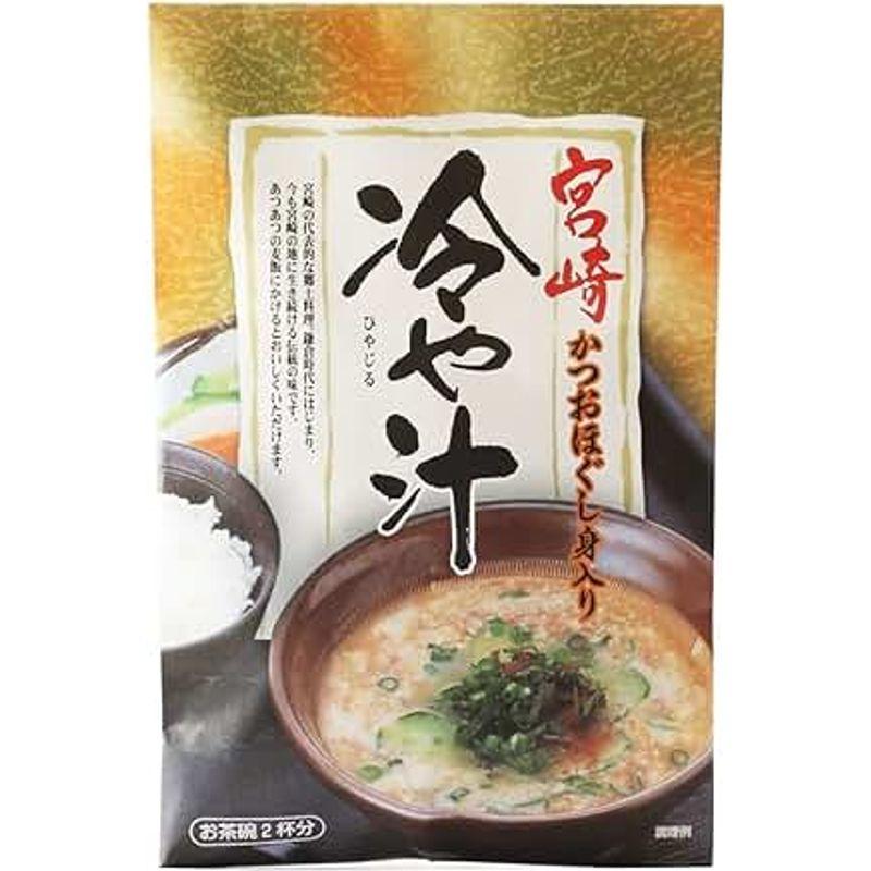 シーズン 冷汁 カツオのほぐし身入り冷や汁 160g