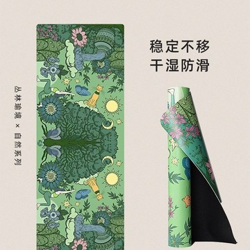 ⚡台灣出貨 綠色大自然森林印花橡膠瑜伽墊183*68*0.5cm減震