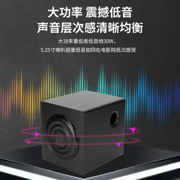 N-S06M家庭影院回音壁音響無線麥克風低音炮家庭KTV連接電視機K歌【Snowbelle優選】