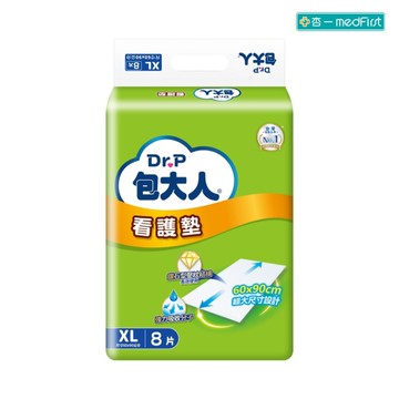 包大人 看護墊 XL號 (8片/12包/箱)【杏一】