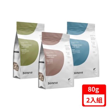 boneve本牧-貓用凍乾生食餐系列 80g X(2入組)