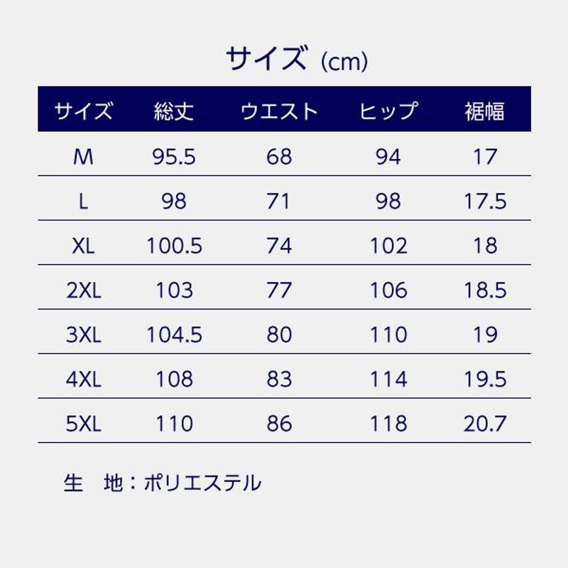 レディース アウトドアパンツ ソフトシェル 登山用パンツ クライミング