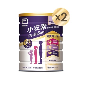 亞培 小安素PEPTIGRO均衡完整營養配方-牛奶口味 (1600g x 2入)