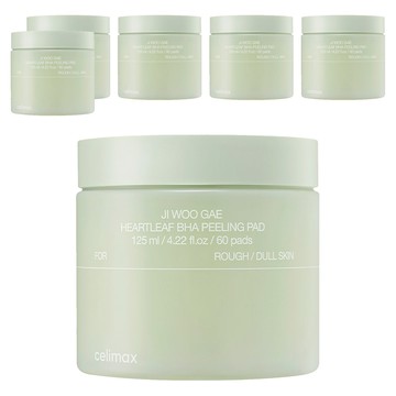 celimax BHA 魚腥草去角質淨膚棉片  60片  125ml  6罐
