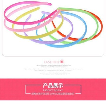 【七號】兒童亞克力髮箍女孩髮卡寶寶頭飾可愛公主髮夾小孩學生頭箍髮飾免運