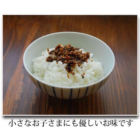 黒豆ふりかけ（しょうが入り）60g