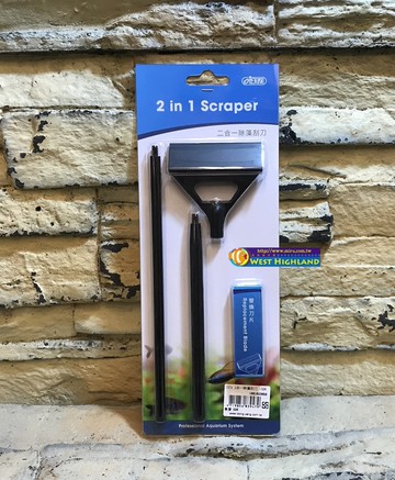 【西高地水族坊】台灣 伊士達 ISTA 二合一除藻刮刀 刮缸壁 綠斑藻 除藻41.2cm