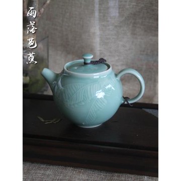 精致小茶壺辦公室單人龍泉青瓷高顏值功夫茶具芭蕉葉泡茶單壺家用