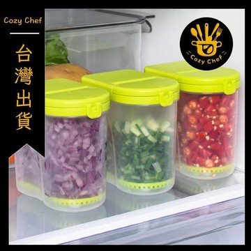 ✨️臺灣出貨✨️暖廚小築✅可開發票雙層水廚房蔥花辣椒姜蒜收納盒露營摺疊餐廳食品級儲物冰箱專用