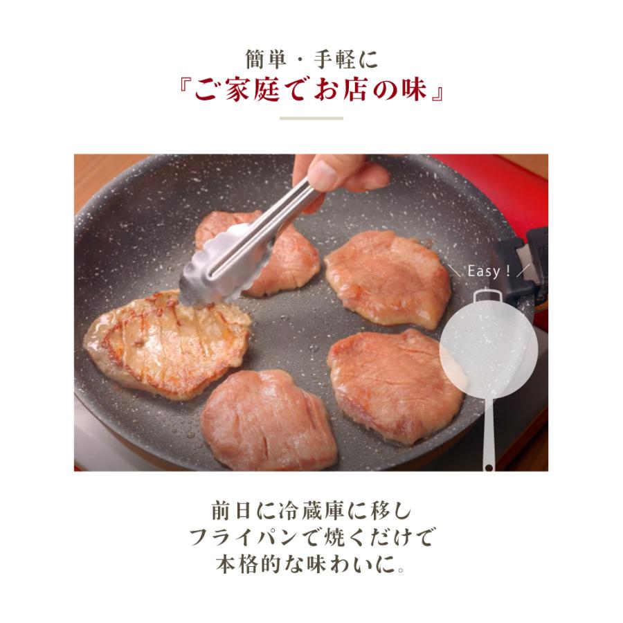 牛タン 厚切り大トロ牛たん (150g) 伊達のくら 牛たん 仙台 名物 宮城 タン元 肉 牛肉 お取り寄せ 焼肉 バーベキュー BBQ