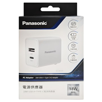 Panasonic 18W USB-A + TYPE-C 電源供應器  白色  1個