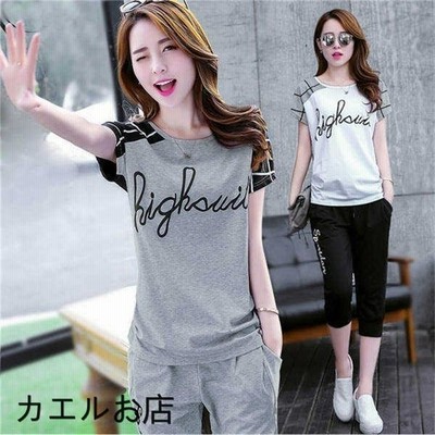 ヴィジョン ストリートウェア スウェット レディース Tシャツ 半袖 ハーフパンツ セットアップ 7分丈 スポーツウェア 部屋着 ルームウェア ジャージ 上下 ガウチョ 運動風 新作 通販 Lineポイント最大get Lineショッピング