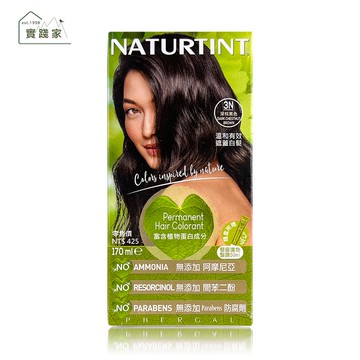 NATURTINT赫本  3N深棕黑色染髮劑