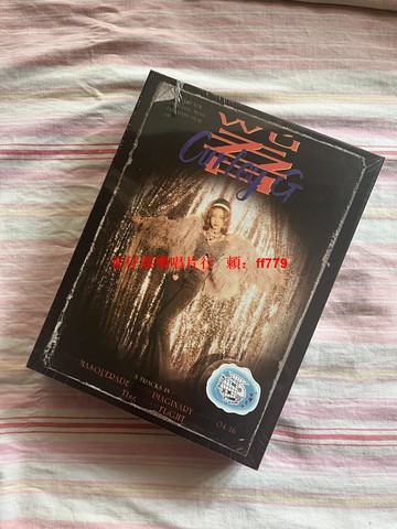 希林娜依·高《吾》CD專輯 正版預購禮 EP+隨機2款 簽名禮 親筆簽名專輯 鎖骨聯排戒 廣東咕嚕文化 全新未拆 實體EP 內置封面卡