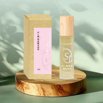 【SINTER顏璽】好人緣精油隨身滾珠 10ml