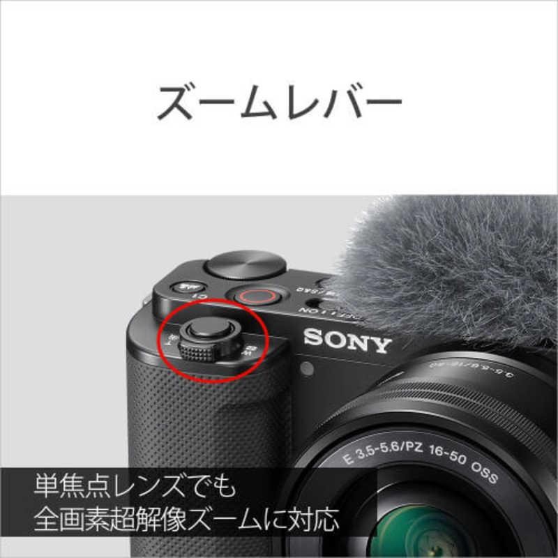 同梱不可】 SONY ソニー VLOGCAM ZV-E10L パワーズームレンズキット