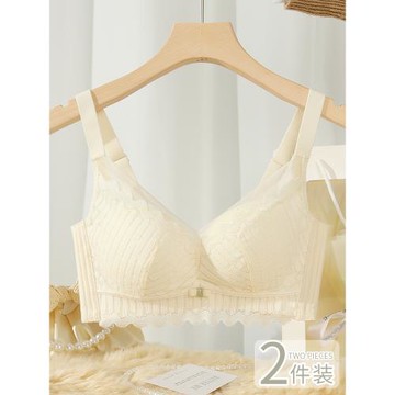 內衣女小胸聚攏薄款透氣上托收副乳防下垂無鋼圈調整型文胸罩秋季