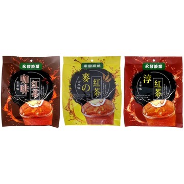 永發 咖啡紅茶/麥紅茶/古早味淳紅茶 270g±5%/袋(10包入)【現貨】