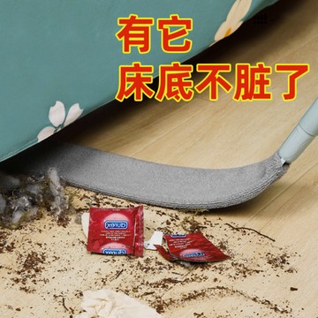快速出貨🔥除塵 長柄撢 打掃撢 清潔用品 靜電除塵 伸縮除塵 雞毛撢子 除塵撢子 雞毛毯 撢子 雞毛撢