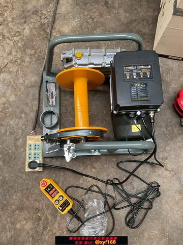 {可打統編 保固一年}永磁電機變頻提升機電動葫蘆家用裝修卷揚機上料起重吊機500公斤