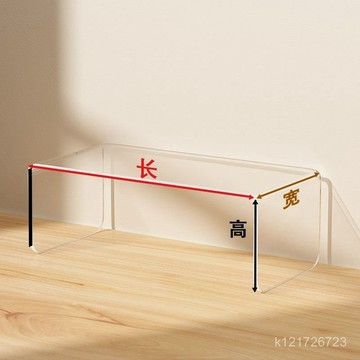 臺灣🚍8H出🉑亞克力U型透明桌麵展示架化妝品手辦樂高收納增高置物架冰箱分層 ㄇ型 收藏 收納 陳列架 陳設 公仔 展示道