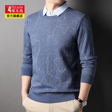 啄木鳥男士假兩件針織衫秋冬新款商務休閑百搭寬松保暖襯衫領毛衣