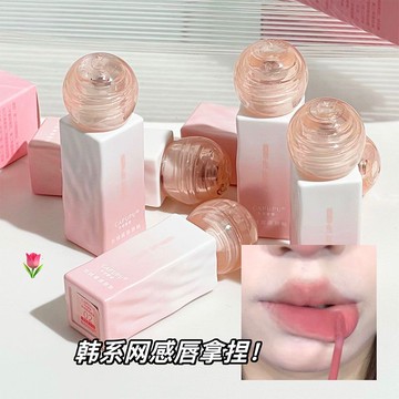 臺灣/✨脣泥僞素顏嫩妹~低飽和脣釉脣泥啞光霧面絲絨不掉色不沾杯顯白高顏值