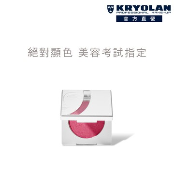 歌劇魅影 調合眼影 2.5g(含盒)-珠光系列
