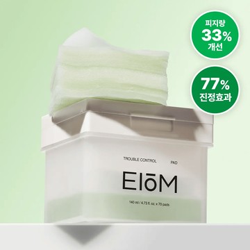 eiom Trouble Control Pad 70P