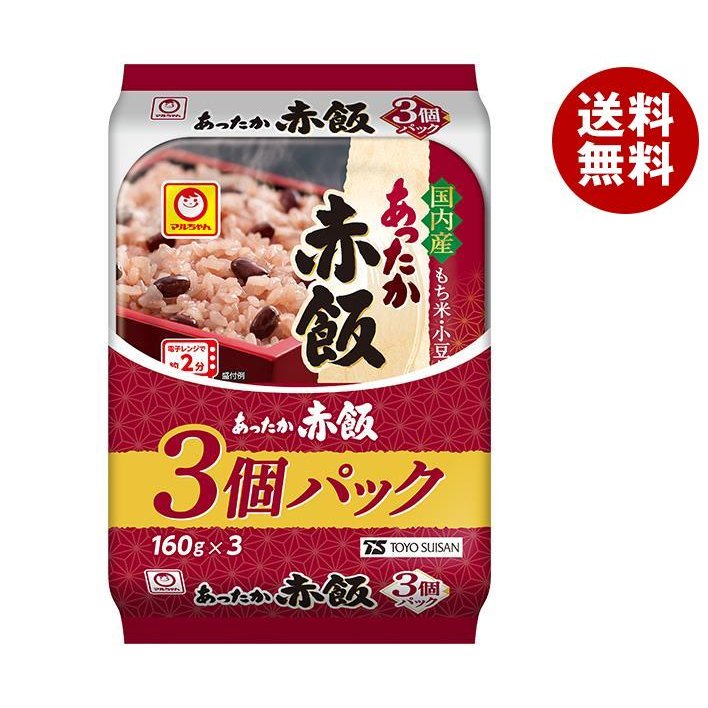 東洋水産 マルちゃん あったか赤飯 3個パック 170g×3食