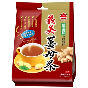 薑母茶180gx12袋
