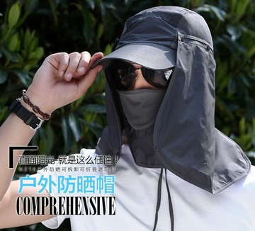 開車擋風電瓶防風野外防曬帽子男面罩帽女電動摩托騎車戶外全遮臉
