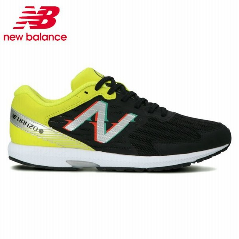 ニューバランス ジュニアスニーカー ハンゾー J Hanzo J Yphanzl4 New Balance Run 通販 Lineポイント最大get Lineショッピング