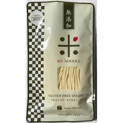 グルテンフリー 無添加生麺スパゲティー 特定原材料28品目不使用 小麦不使用 グルテンフリー カゼインフリー アレルギー対応食品 アレルゲンフリー