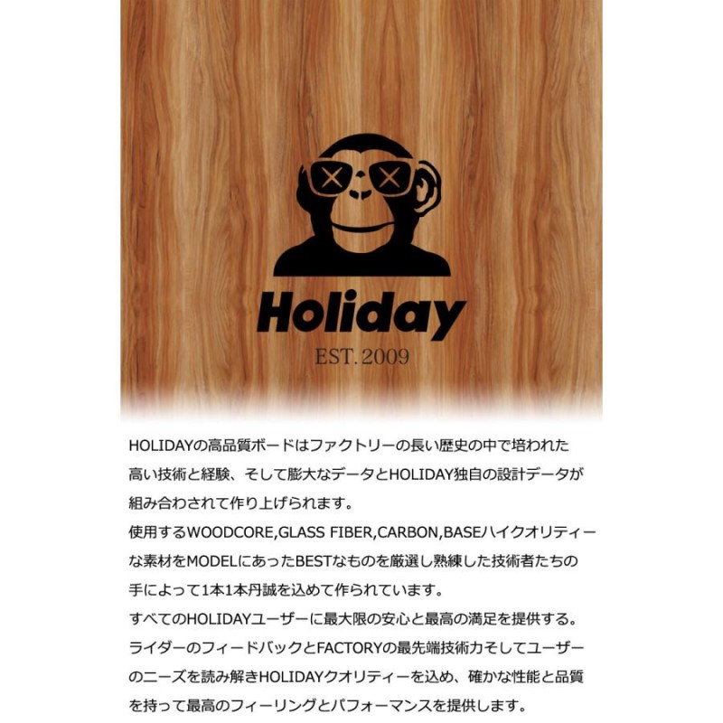 23-24 HOLIDAY / ホリデー Hi-Fi SLAP LTD ハイファイスラップ