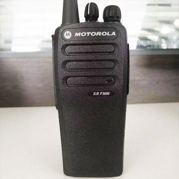 摩托羅拉P3688數字對講機 DMR制式替代GP3688酒店物業工廠用手臺【宜家良品百貨】