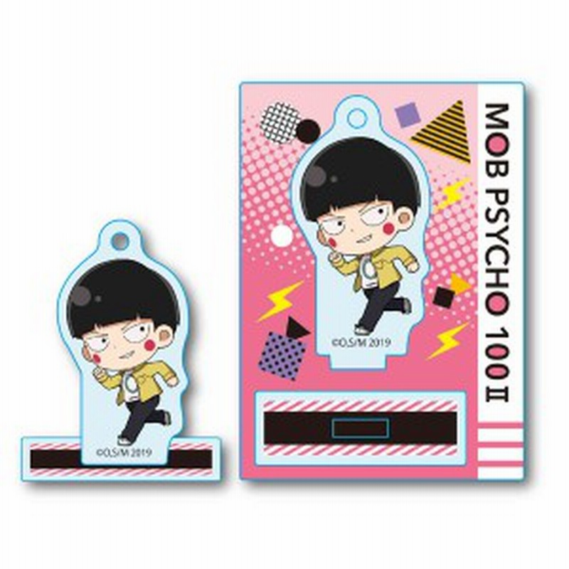 送料無料 モブサイコ100 Ii てくトコ ミニスタンド 影山茂夫 エクボ憑依 新品 通販 Lineポイント最大1 0 Get Lineショッピング