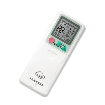 北極熊 萬用冷氣遙控器 i35(B) 大風吹 冷暖可調 可開變頻（窗型/分離式/變頻全系列可用）