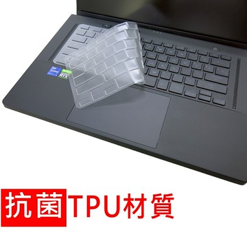 【Ezstick】ASUS Zephyrus M16 GU603 GU603HM TPU鍵盤膜｜奈米銀抗菌｜防水可水洗