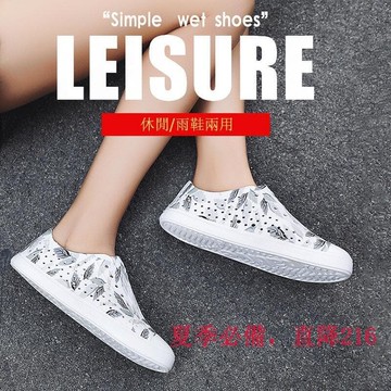 【川澤百貨】必備NC native 洞洞鞋 情侶款 彩印沙灘鞋 EVA 透氣涼鞋女生  防滑防水休閑鞋 雨鞋 36-45碼