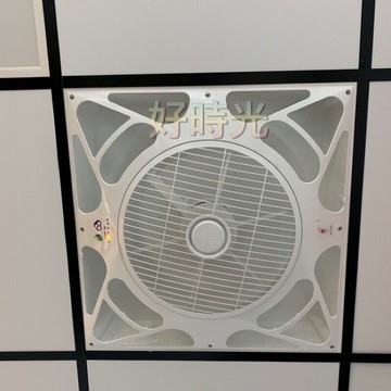 台灣製造 威利 14吋 DC 黑色 白色 輕鋼架 節能風扇 循環扇 輕鋼架風扇 輕鋼架循環扇 全電壓