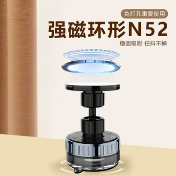 多功能支架懶人桌面磁吸支架旋轉真空吸附儀表臺磁吸車載手機支架