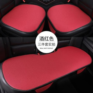 汽車坐墊座椅套冰絲四季通用防滑耐磨透氣汽車座墊汽車用品一體式